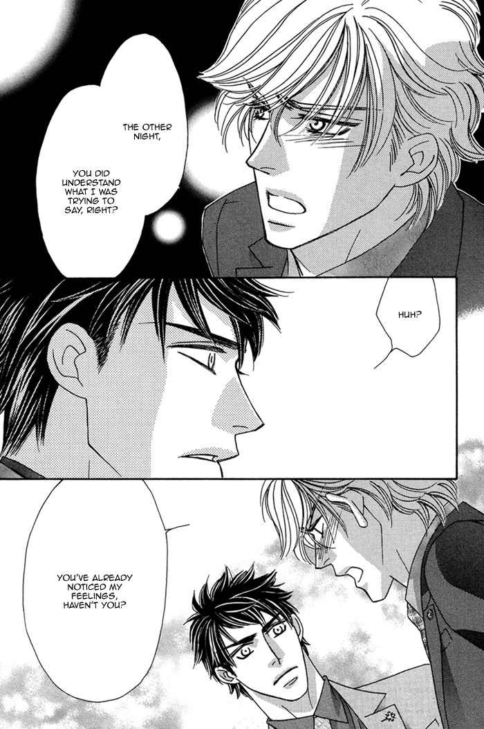Higouhou Junai Chapter 2 page 33 - Chapter 2