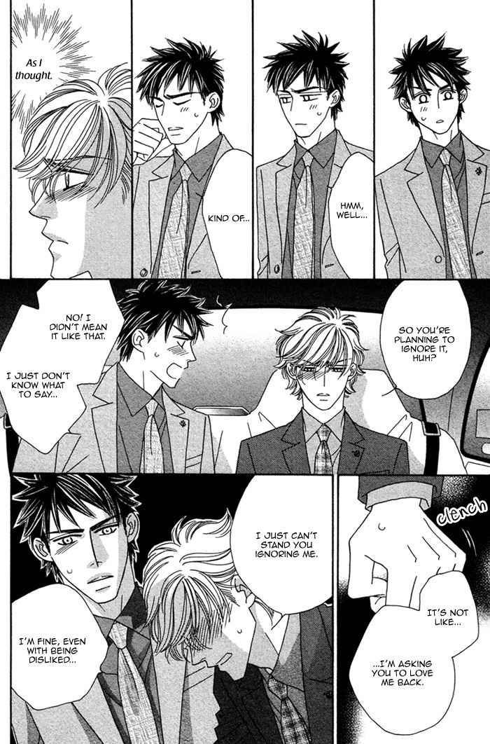 Higouhou Junai Chapter 2 page 34 - Chapter 2