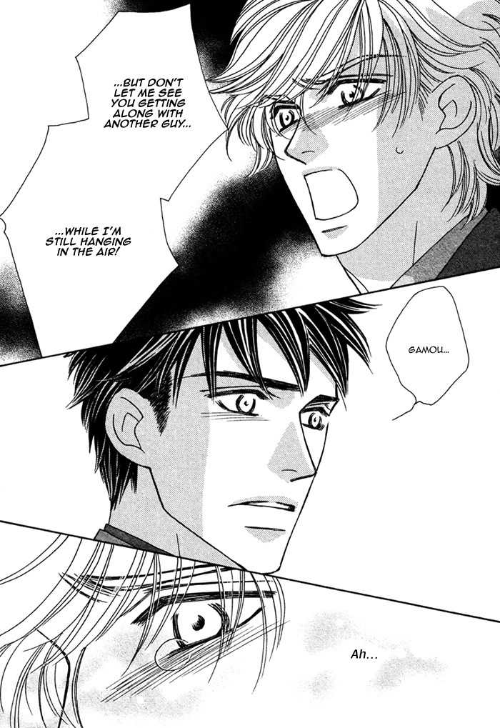 Higouhou Junai Chapter 2 page 35 - Chapter 2