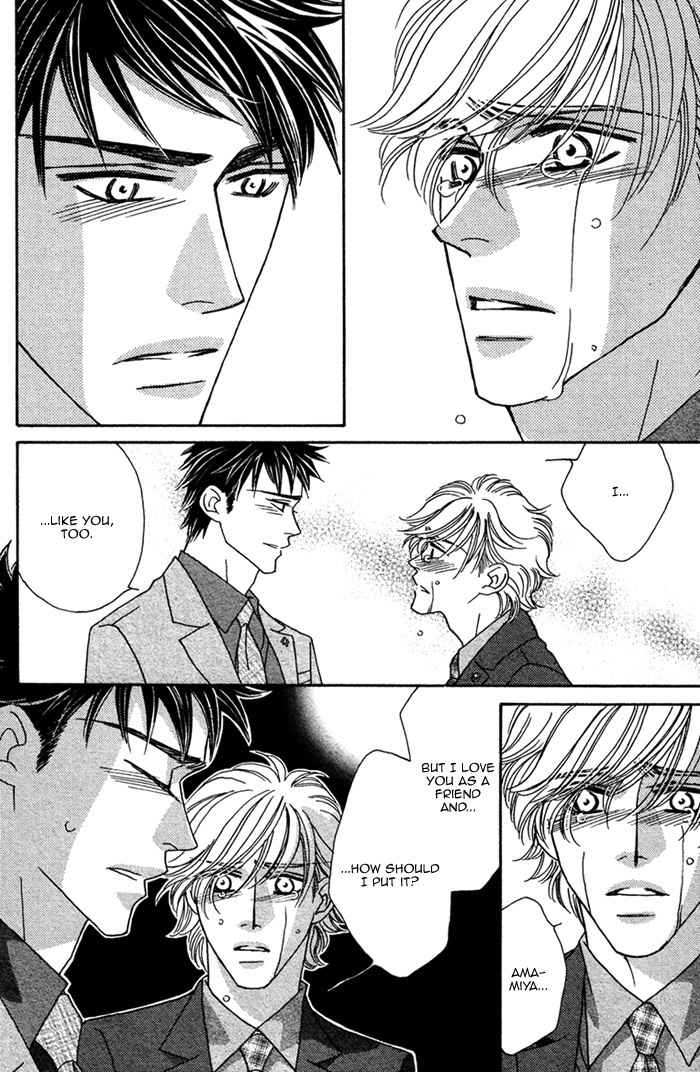 Higouhou Junai Chapter 2 page 37 - Chapter 2