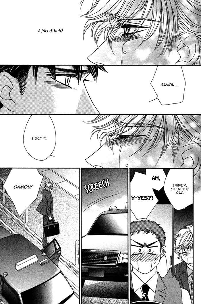 Higouhou Junai Chapter 2 page 38 - Chapter 2