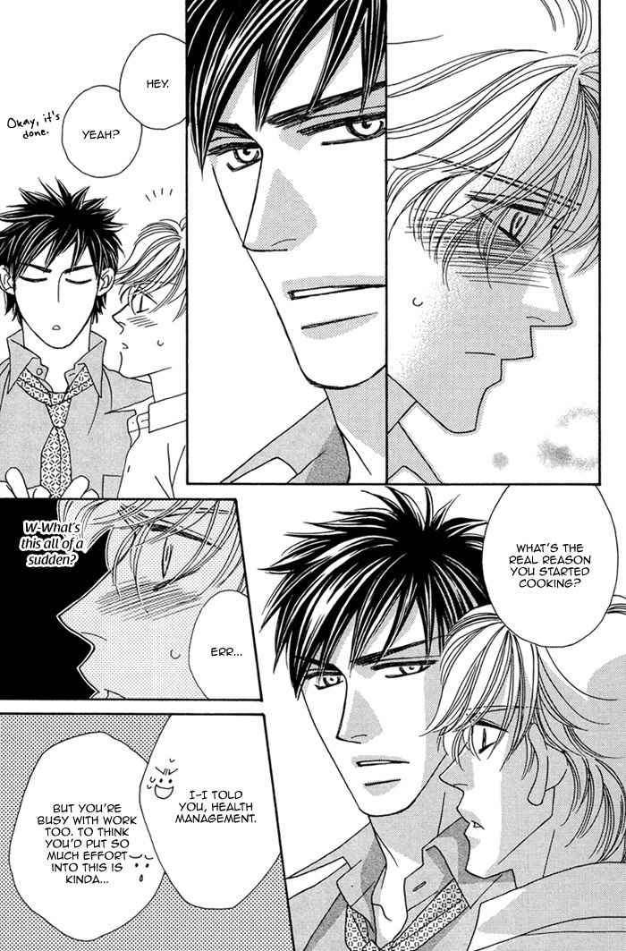 Higouhou Junai Chapter 2 page 5 - Chapter 2
