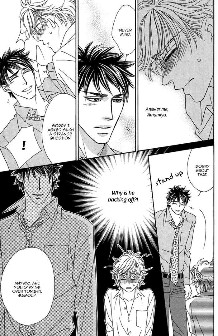 Higouhou Junai Chapter 2 page 9 - Chapter 2