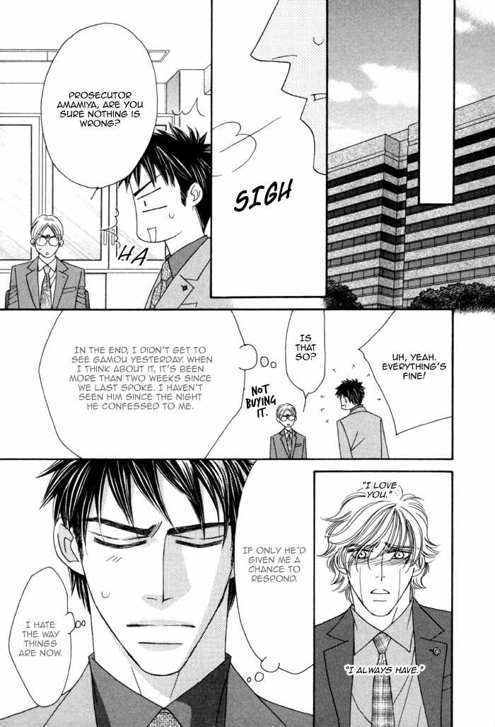 Higouhou Junai Chapter 3 page 10 - Chapter 3