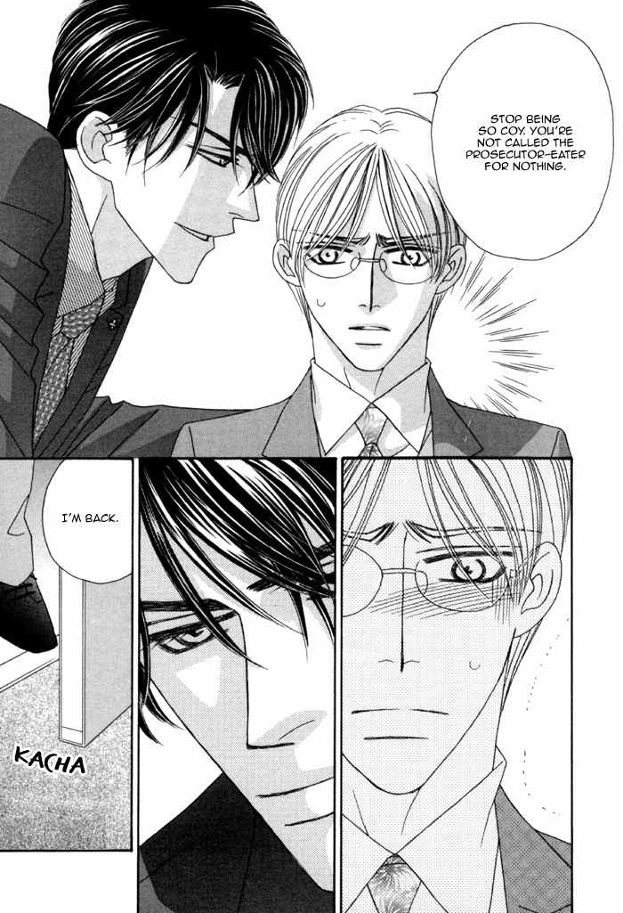 Higouhou Junai Chapter 3 page 14 - Chapter 3