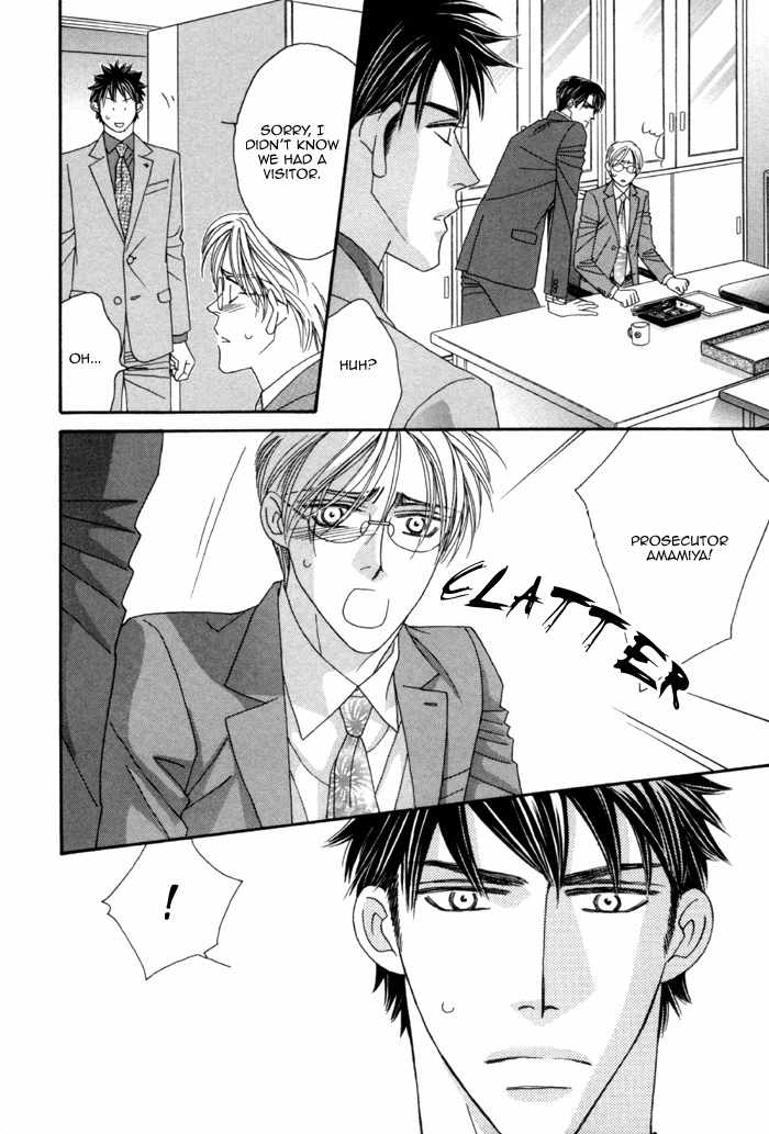 Higouhou Junai Chapter 3 page 15 - Chapter 3