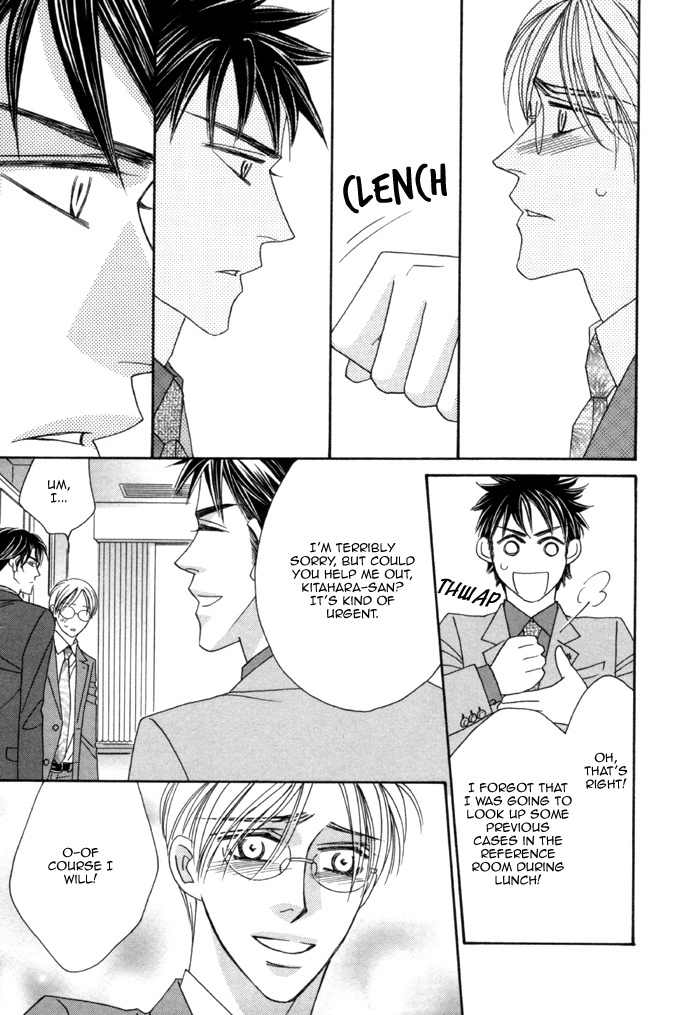 Higouhou Junai Chapter 3 page 16 - Chapter 3