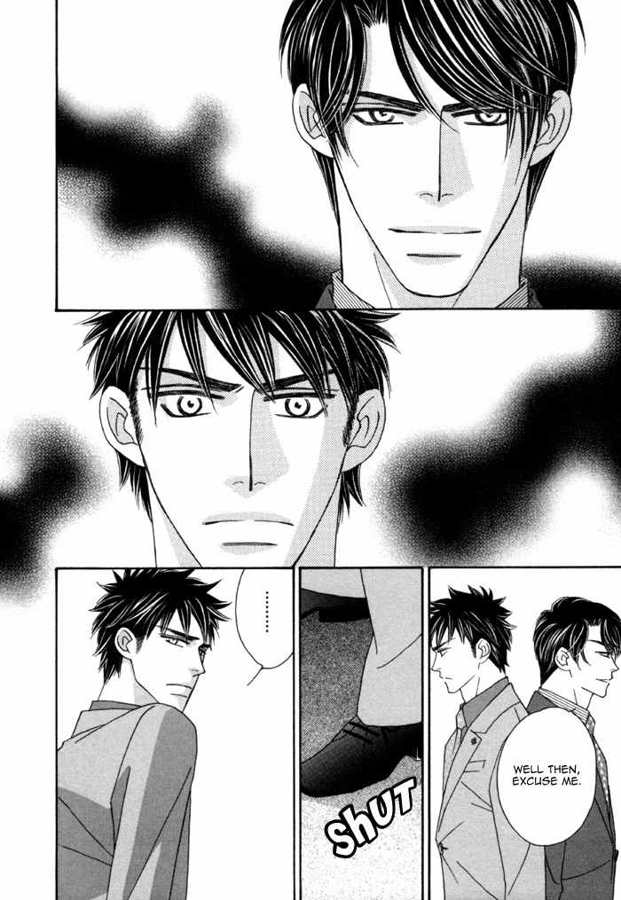 Higouhou Junai Chapter 3 page 19 - Chapter 3