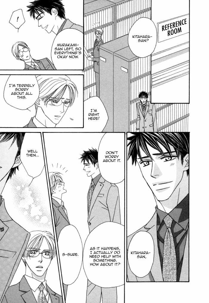 Higouhou Junai Chapter 3 page 20 - Chapter 3
