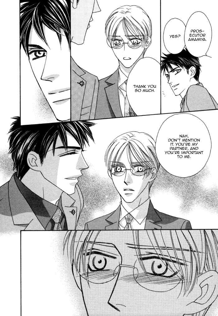 Higouhou Junai Chapter 3 page 21 - Chapter 3