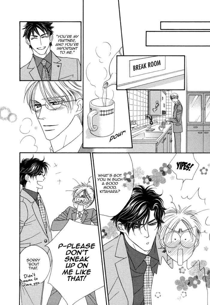 Higouhou Junai Chapter 3 page 23 - Chapter 3