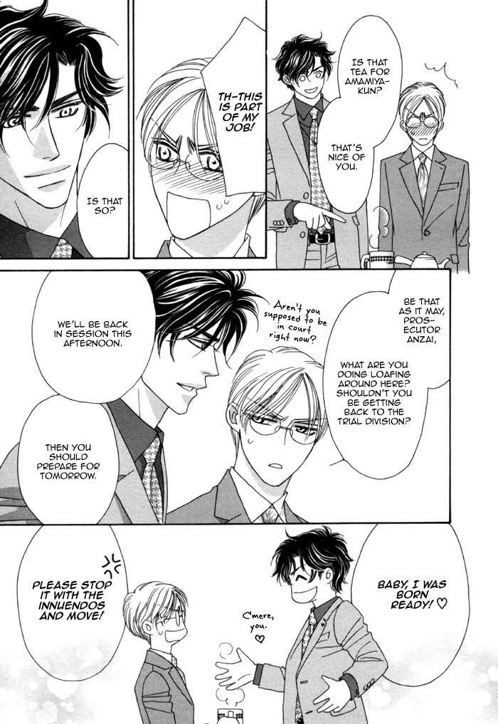 Higouhou Junai Chapter 3 page 24 - Chapter 3