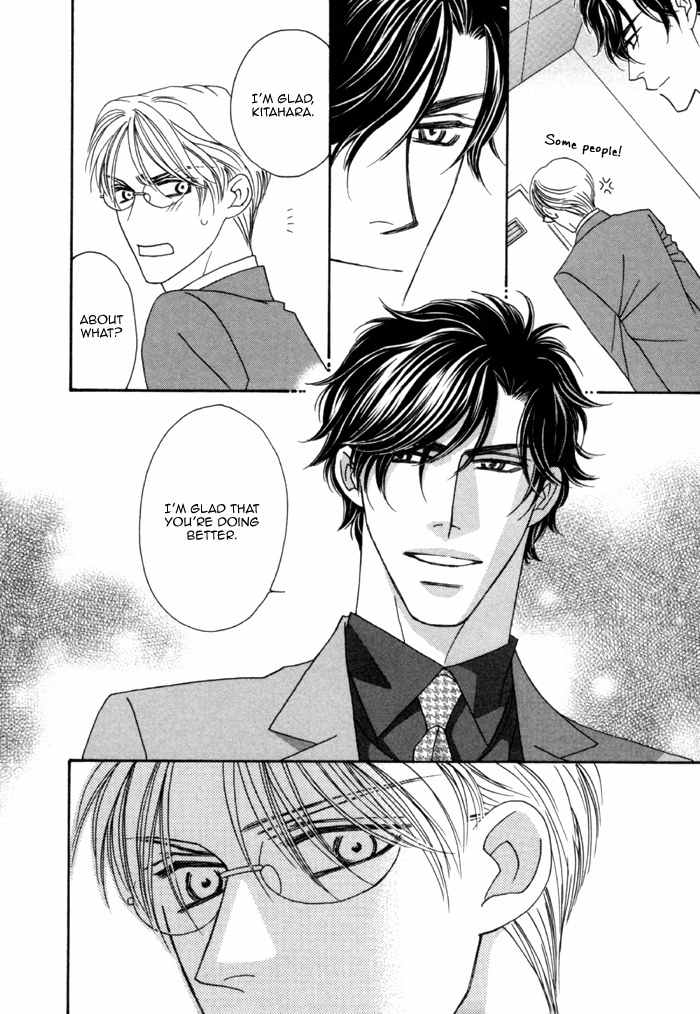 Higouhou Junai Chapter 3 page 25 - Chapter 3