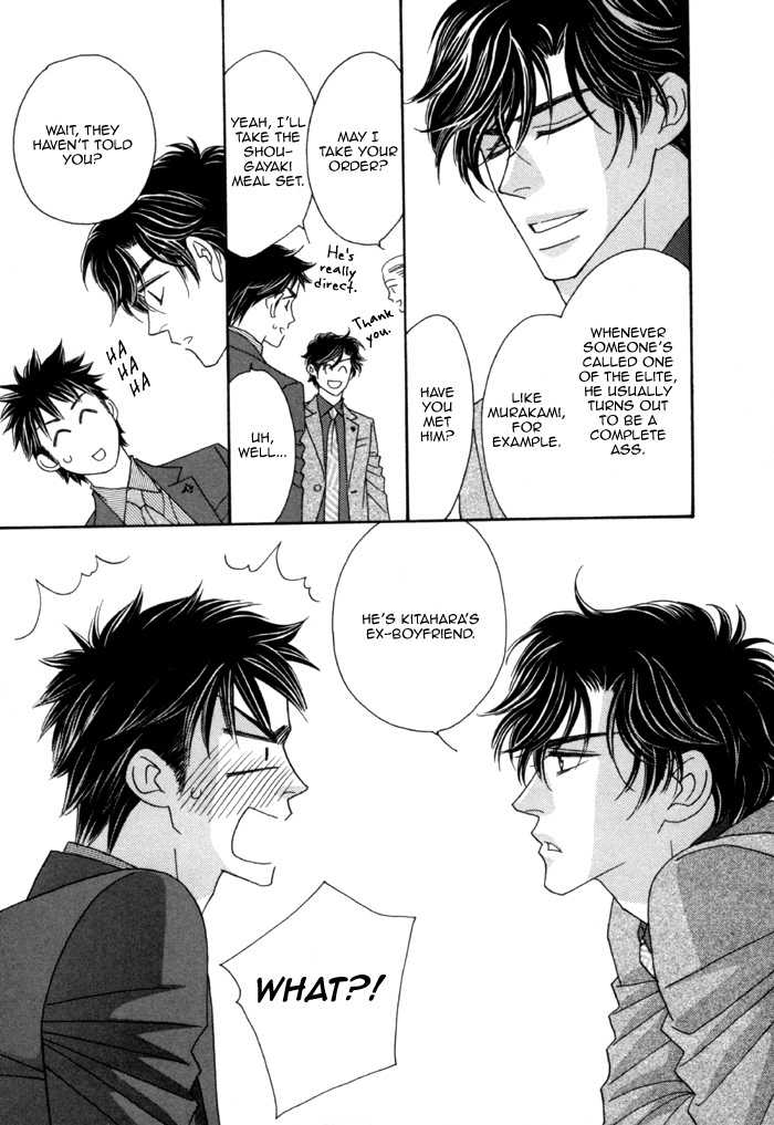 Higouhou Junai Chapter 3 page 28 - Chapter 3