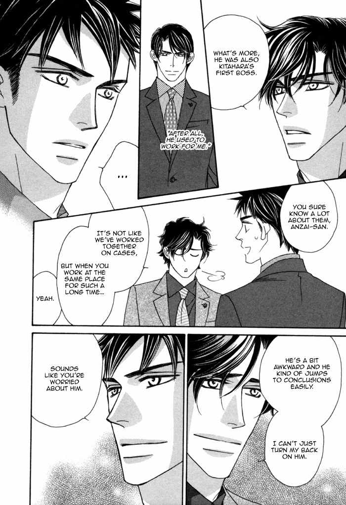 Higouhou Junai Chapter 3 page 29 - Chapter 3