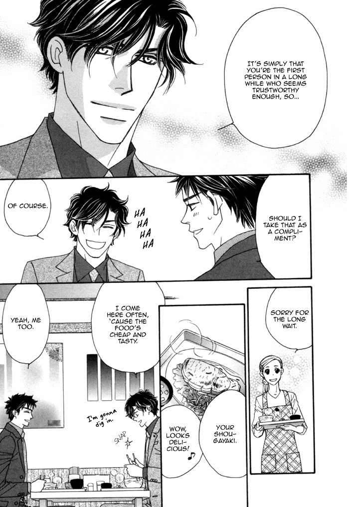 Higouhou Junai Chapter 3 page 30 - Chapter 3