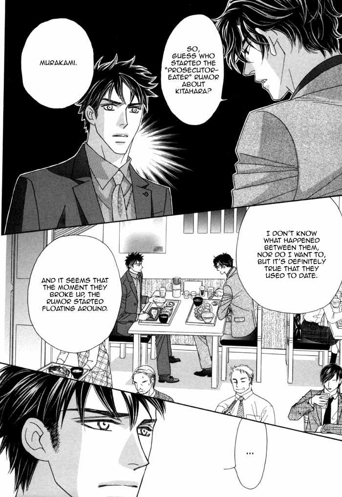 Higouhou Junai Chapter 3 page 31 - Chapter 3