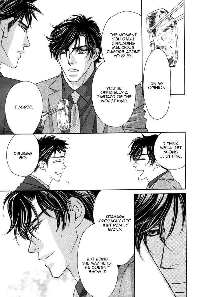 Higouhou Junai Chapter 3 page 32 - Chapter 3