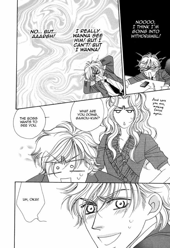 Higouhou Junai Chapter 3 page 35 - Chapter 3
