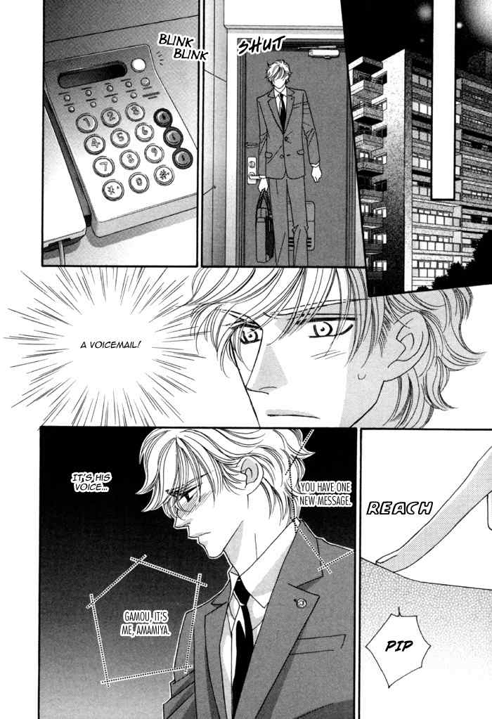 Higouhou Junai Chapter 3 page 37 - Chapter 3