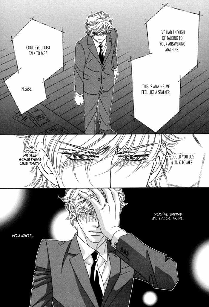 Higouhou Junai Chapter 3 page 38 - Chapter 3