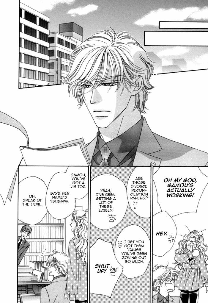 Higouhou Junai Chapter 3 page 39 - Chapter 3