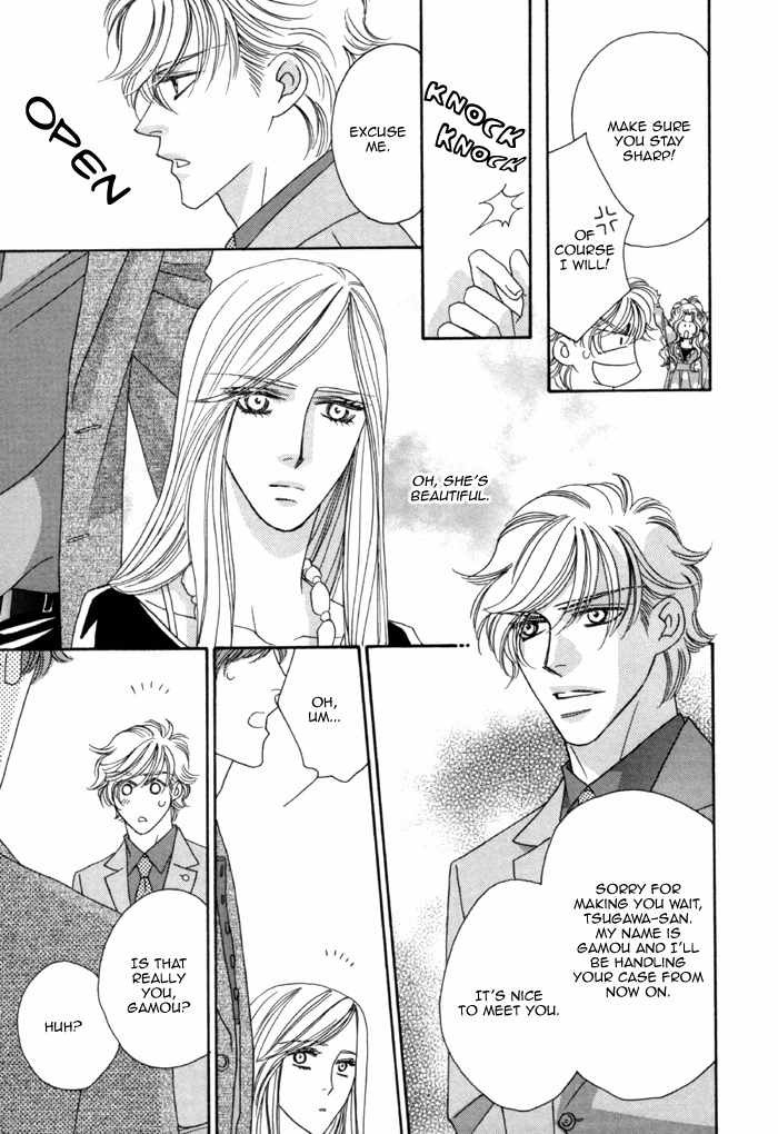 Higouhou Junai Chapter 3 page 40 - Chapter 3