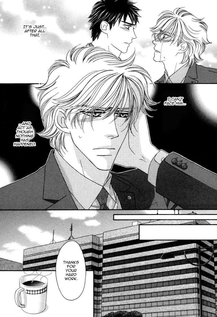 Higouhou Junai Chapter 3 page 5 - Chapter 3