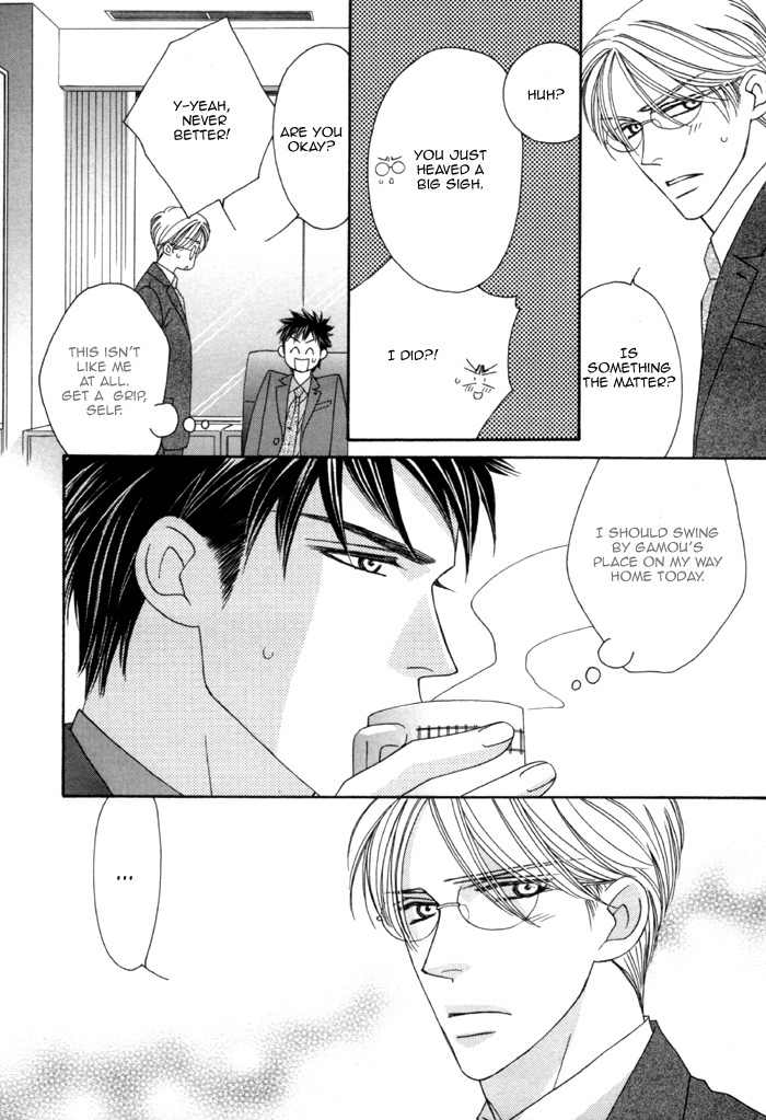 Higouhou Junai Chapter 3 page 7 - Chapter 3