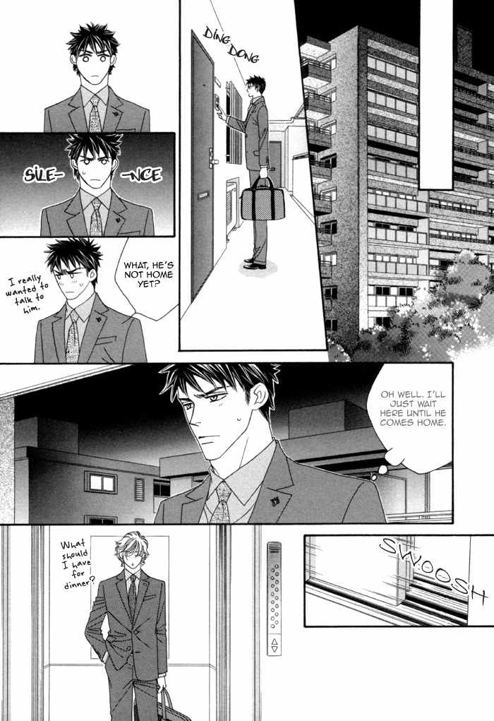 Higouhou Junai Chapter 3 page 8 - Chapter 3