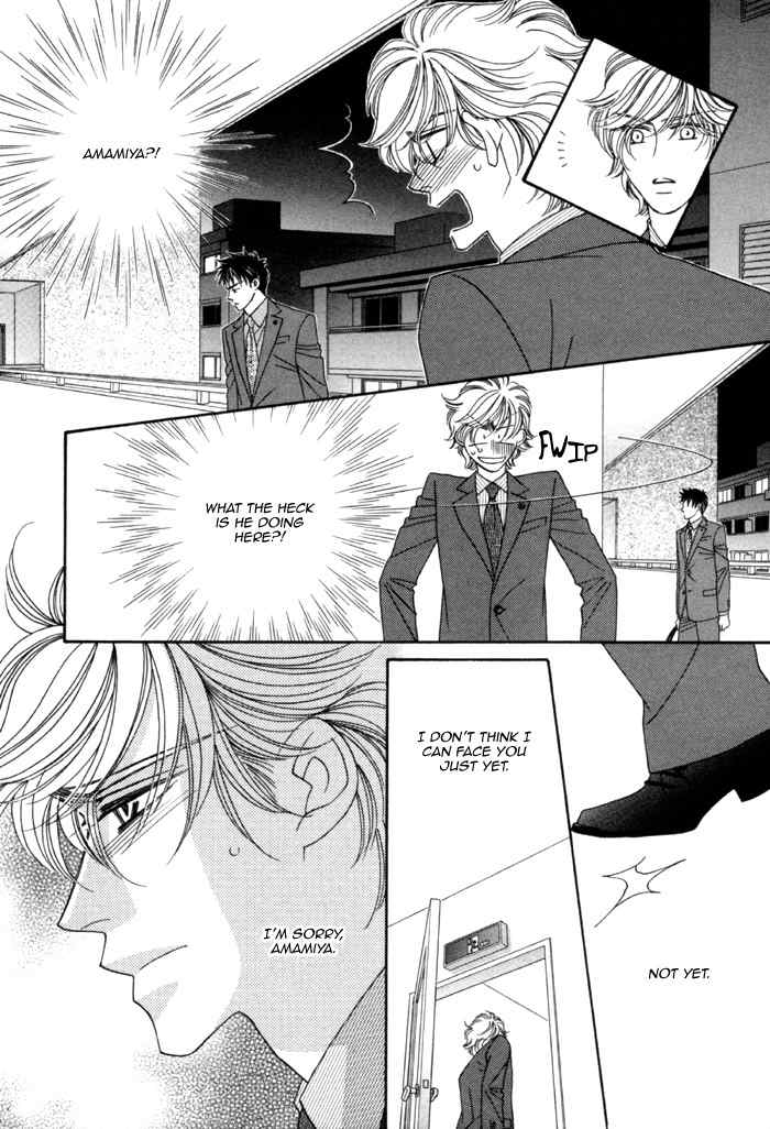 Higouhou Junai Chapter 3 page 9 - Chapter 3