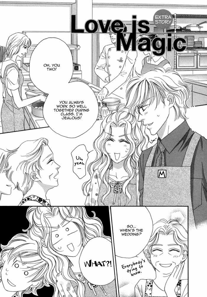 Higouhou Junai Chapter 4.5 page 2 - Chapter 4.5