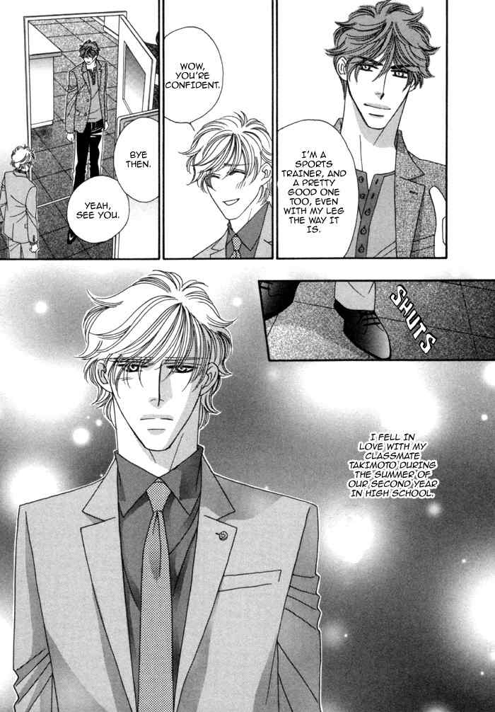 Higouhou Junai Chapter 4 page 10 - Chapter 4