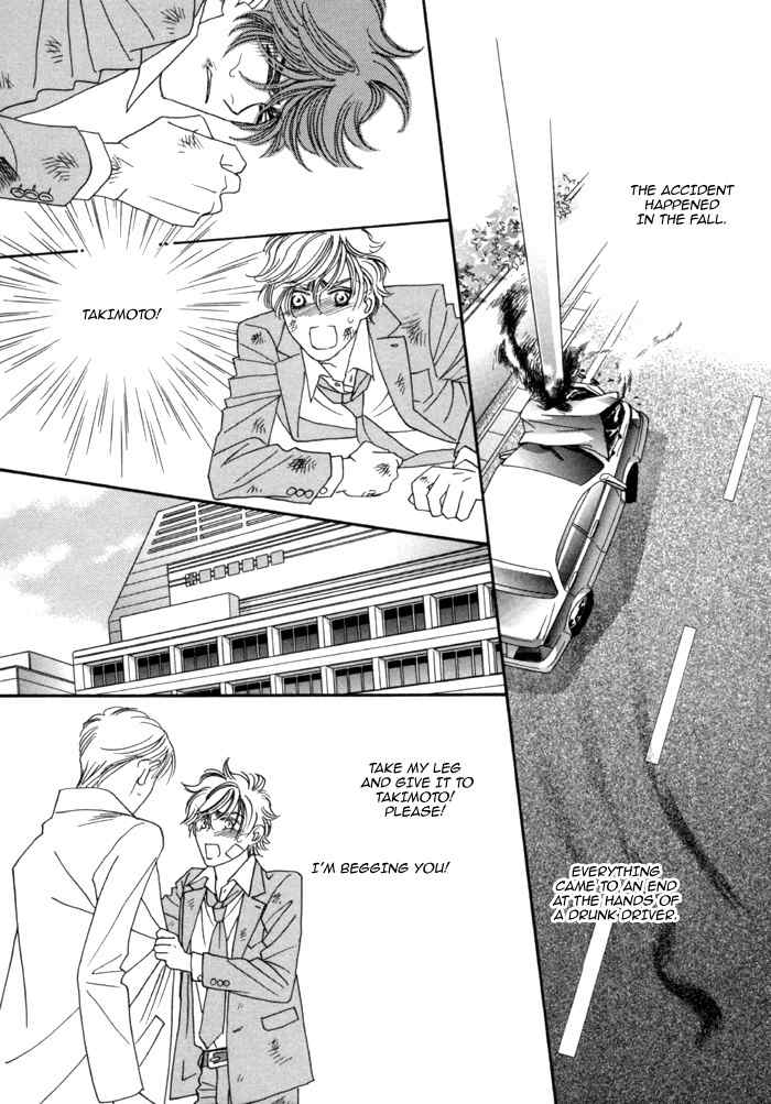 Higouhou Junai Chapter 4 page 11 - Chapter 4