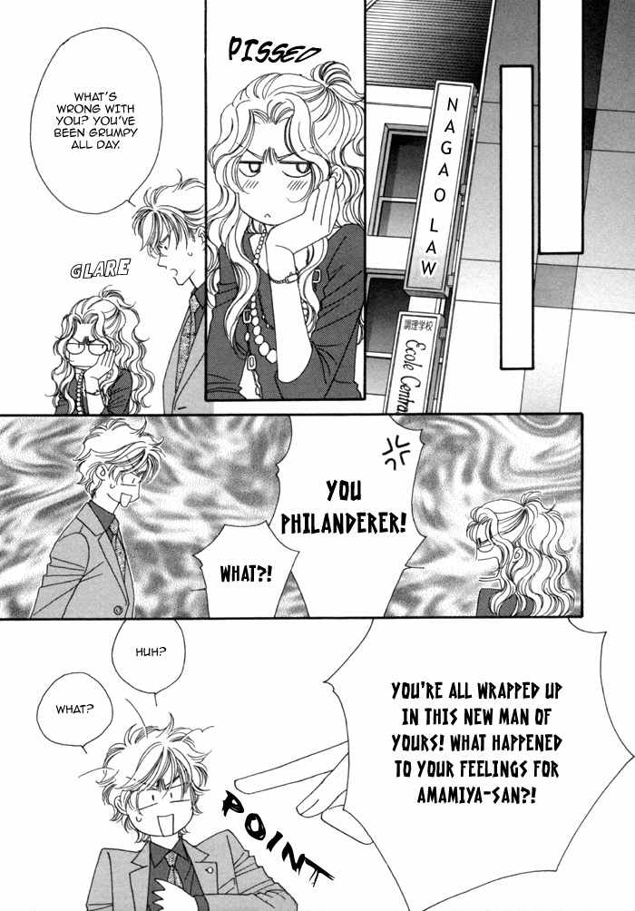 Higouhou Junai Chapter 4 page 15 - Chapter 4