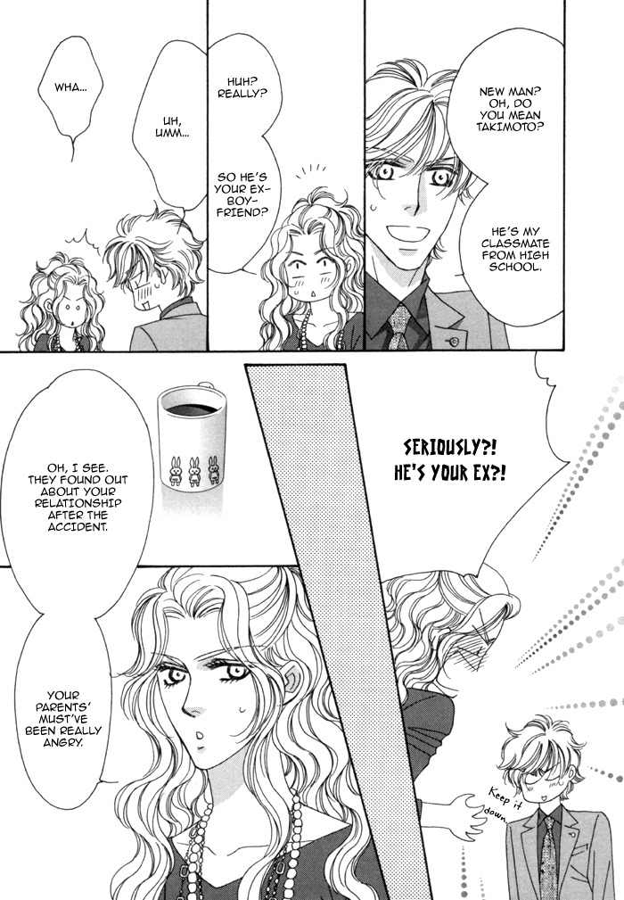 Higouhou Junai Chapter 4 page 16 - Chapter 4