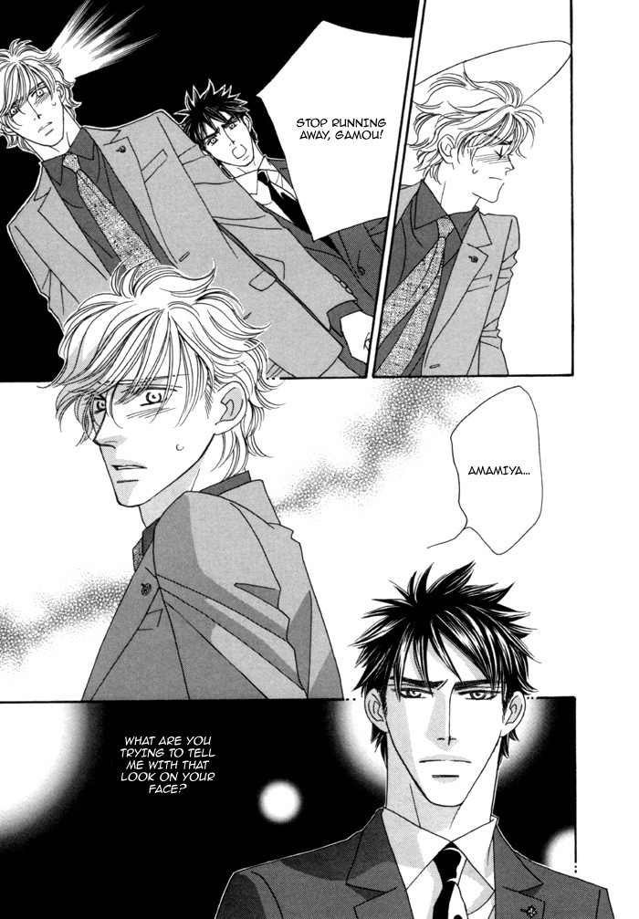 Higouhou Junai Chapter 4 page 20 - Chapter 4