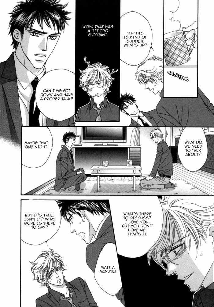Higouhou Junai Chapter 4 page 21 - Chapter 4