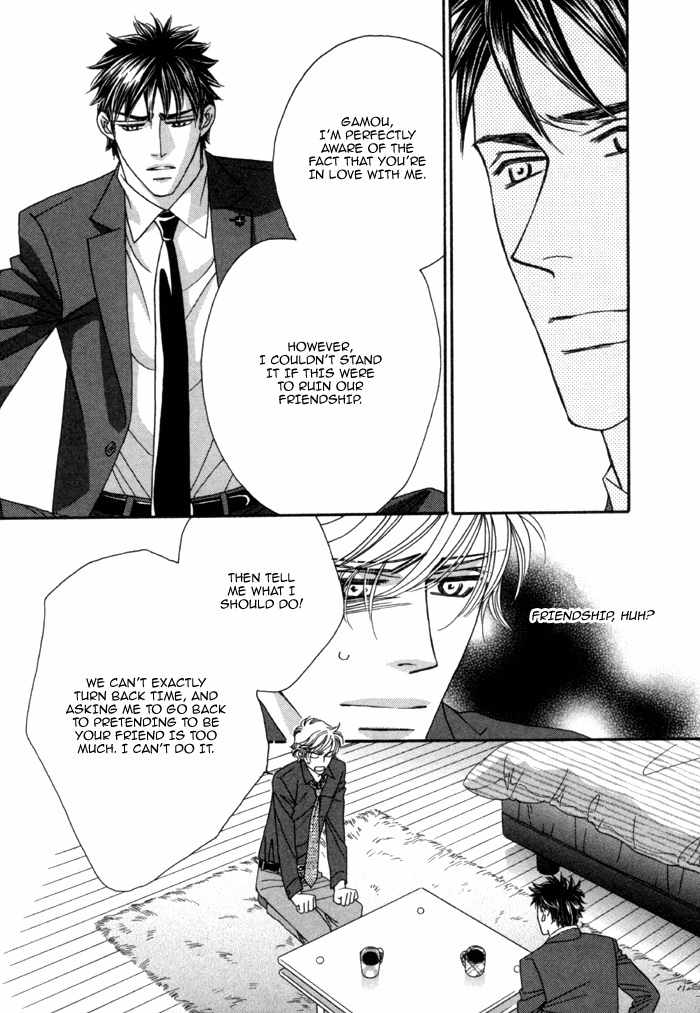 Higouhou Junai Chapter 4 page 22 - Chapter 4