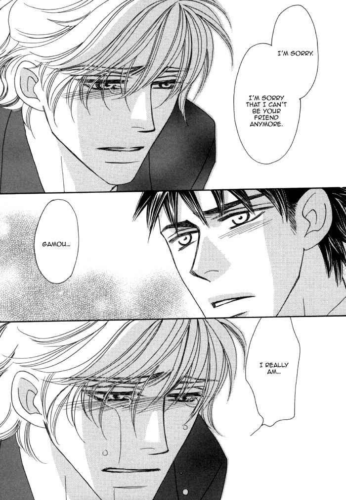 Higouhou Junai Chapter 4 page 24 - Chapter 4