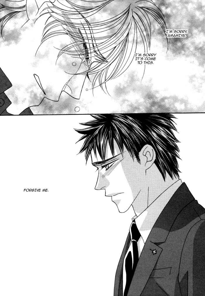 Higouhou Junai Chapter 4 page 26 - Chapter 4