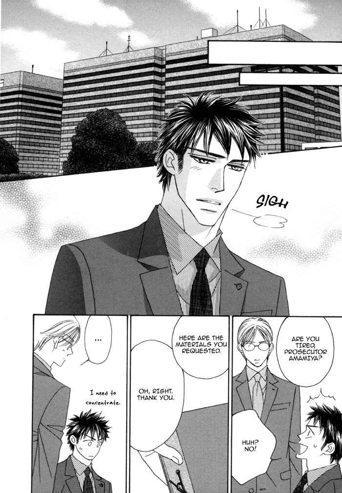 Higouhou Junai Chapter 4 page 27 - Chapter 4
