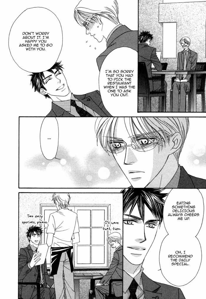 Higouhou Junai Chapter 4 page 29 - Chapter 4