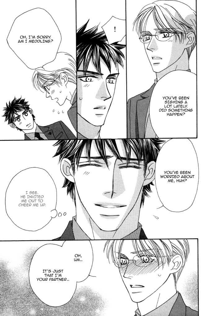 Higouhou Junai Chapter 4 page 30 - Chapter 4