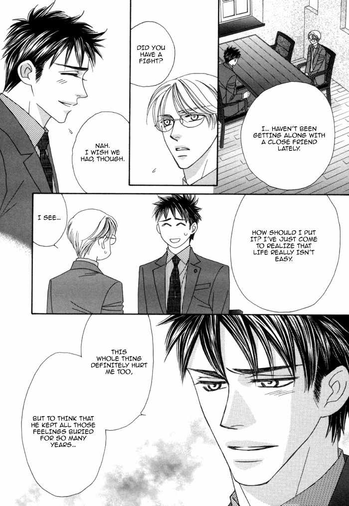 Higouhou Junai Chapter 4 page 31 - Chapter 4