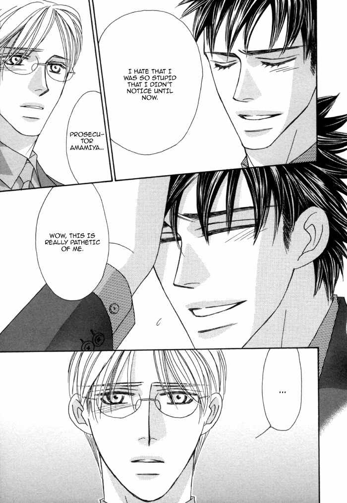 Higouhou Junai Chapter 4 page 32 - Chapter 4