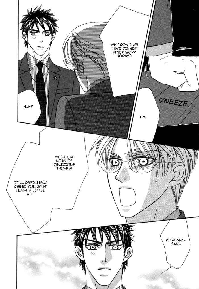 Higouhou Junai Chapter 4 page 33 - Chapter 4