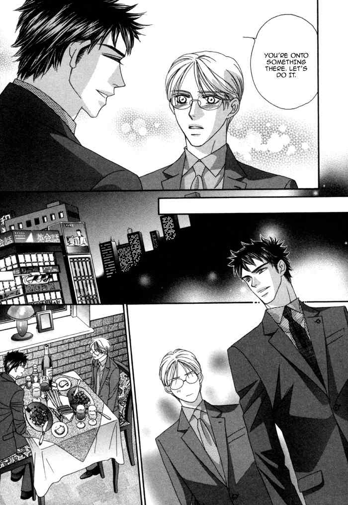 Higouhou Junai Chapter 4 page 34 - Chapter 4