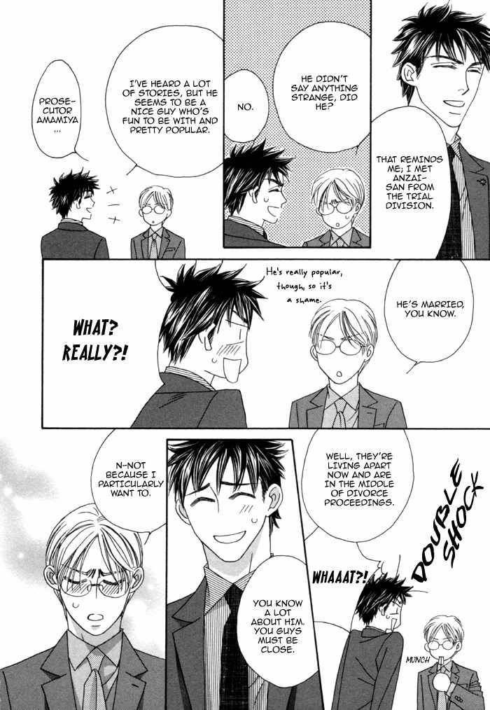 Higouhou Junai Chapter 4 page 35 - Chapter 4