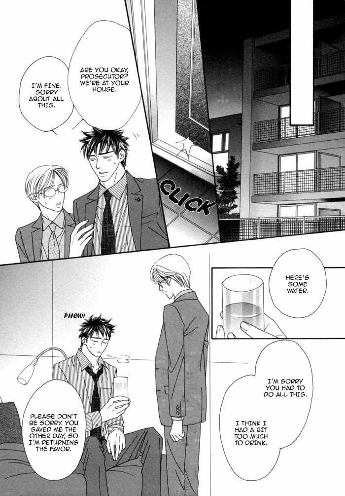 Higouhou Junai Chapter 4 page 36 - Chapter 4